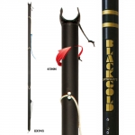 BlackGold 45mm Boom