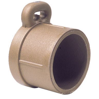55mm Boom Outboard End